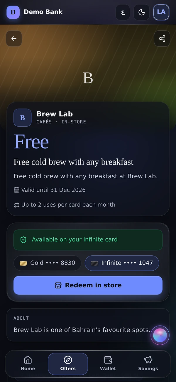 An offer in the app