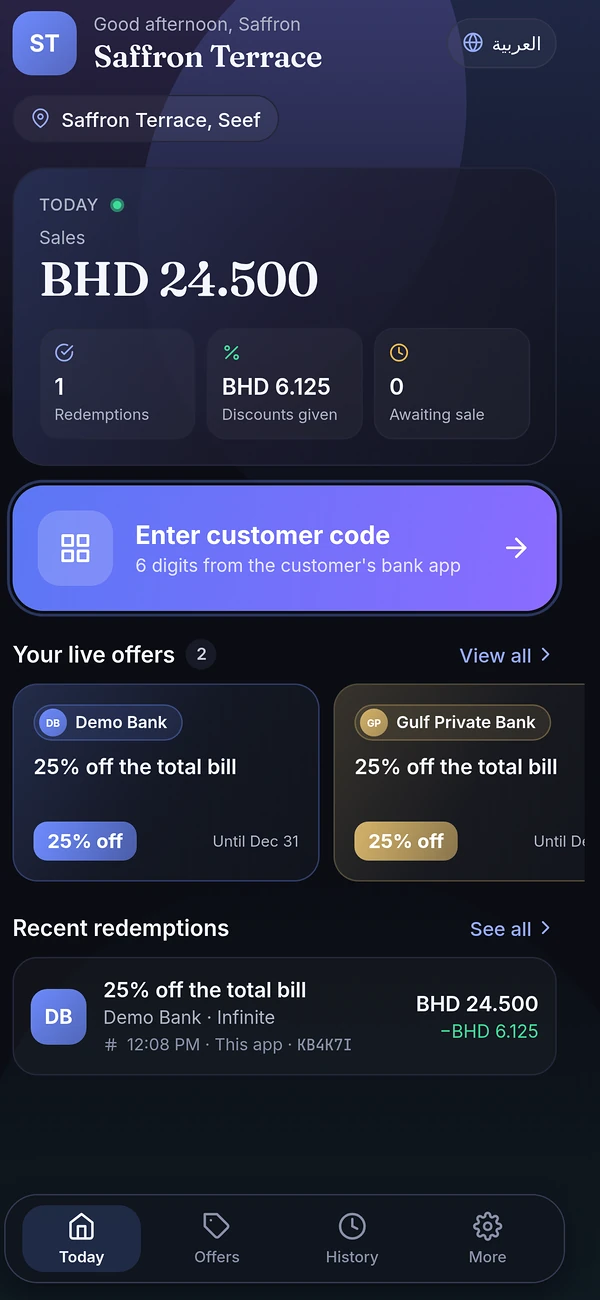 Merchant app showing today's sales